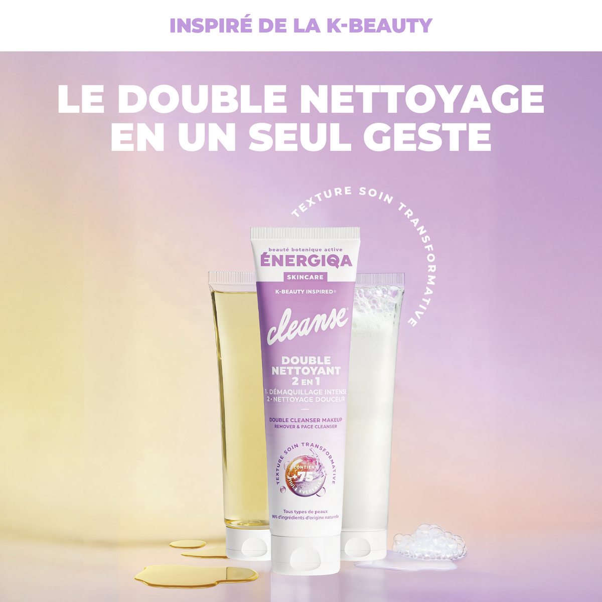 NETTOYANT VISAGE 2 EN 1 DÉMAQUILLANT